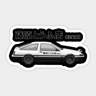 Fujiwara Tofu Delivery AE86 Initial D Drift Car Takumi Sticker
